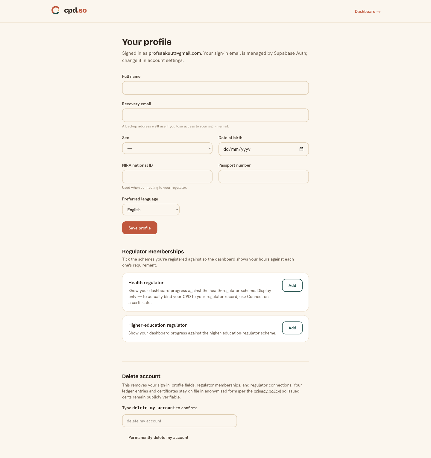 /profile — full form